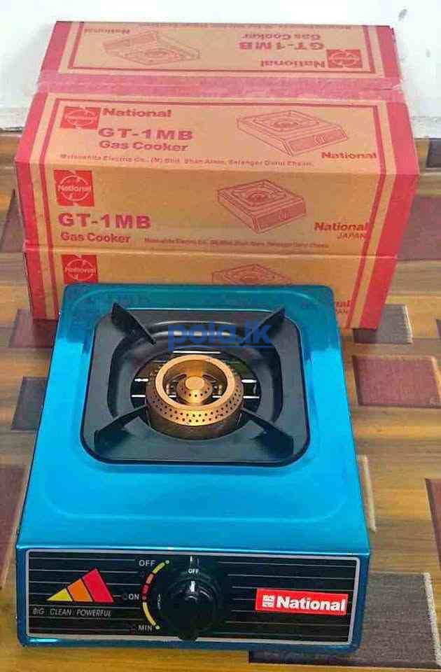 Single gas burner - photo 1