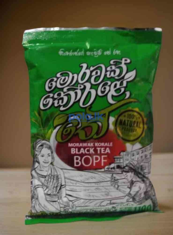 Morawaka tea and black tea - photo 3