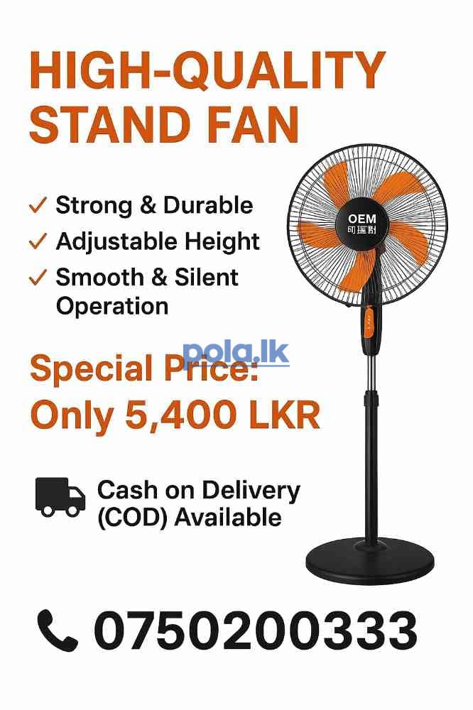 Electric stand fan - photo 1