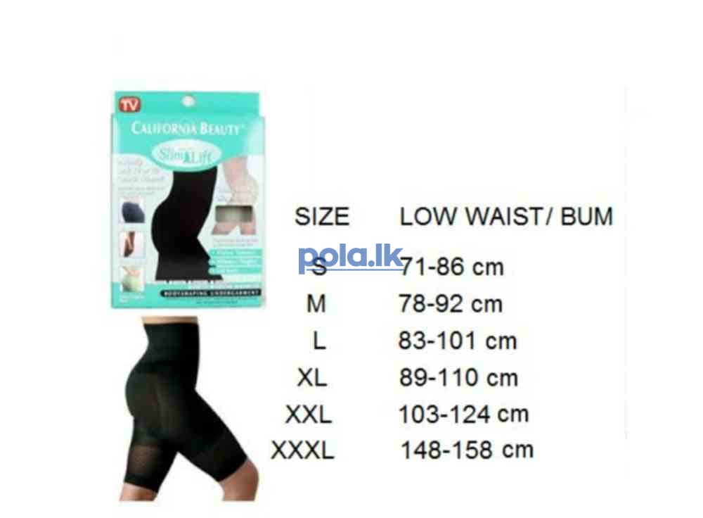 California beauty body shaper - photo 2