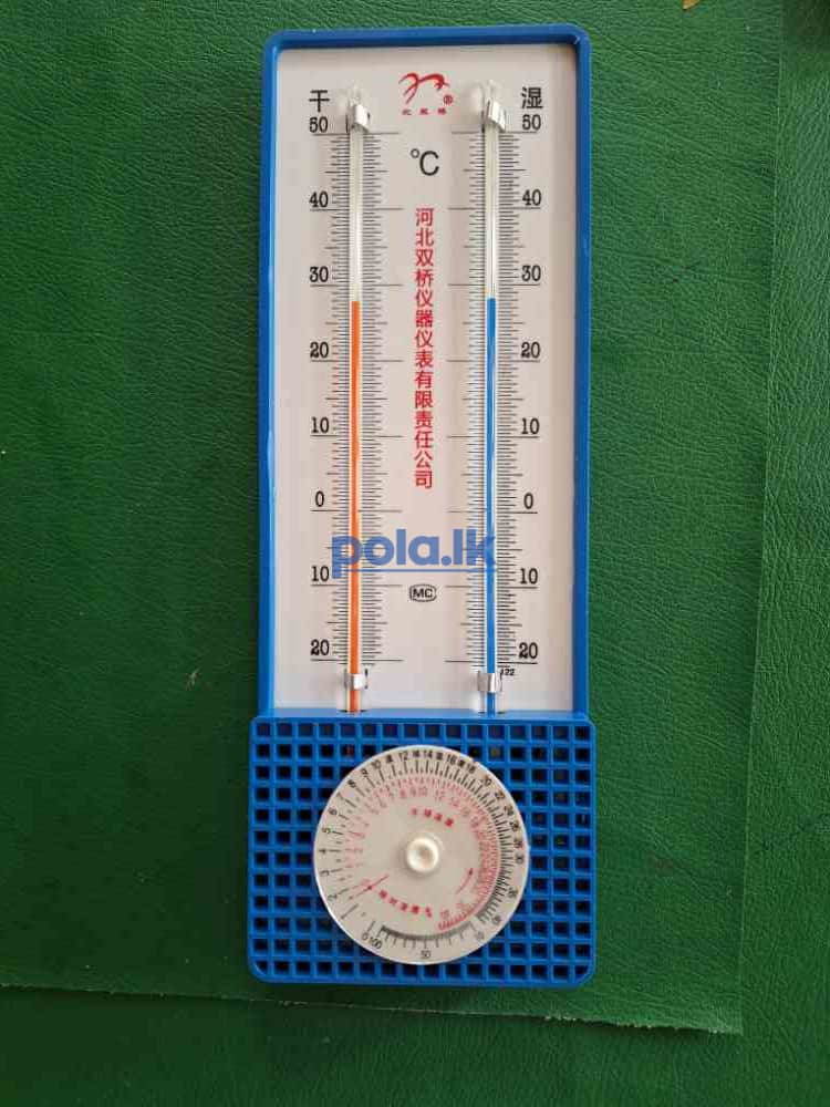 Hygrometer for sale - photo 6