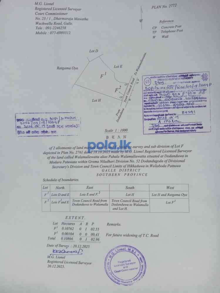 Valuable land for sale hikkaduwa tourist zone - photo 7