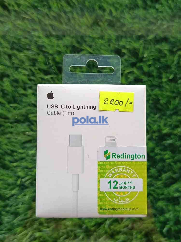 Usb to C lightening - photo 1