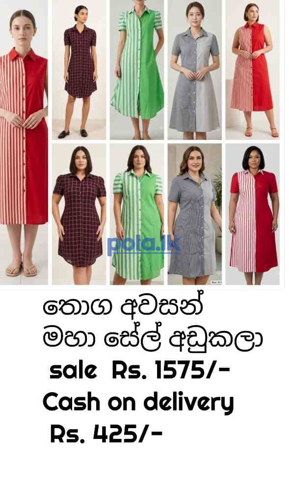 Women and kids dress making - photo 1