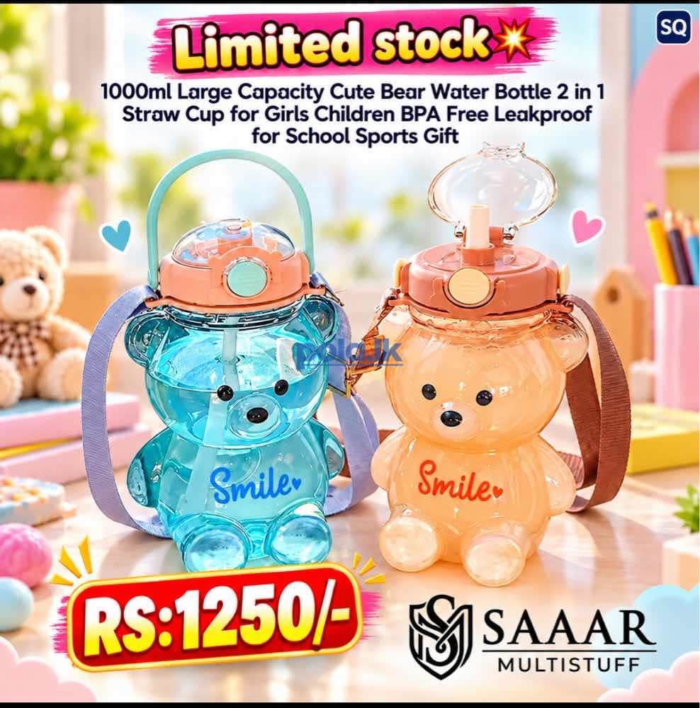 Bear water bottles for Kids 1000ml - photo 1