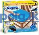 Egg sitter seat cushion - photo 2