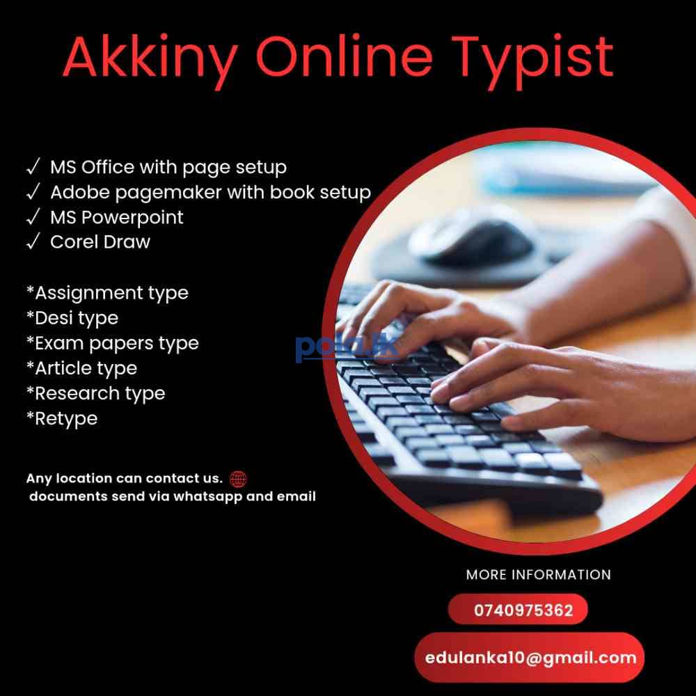 Akkiny online typist - photo 1
