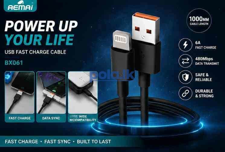 Remai BX-061 fast charging iPhone cable - photo 2