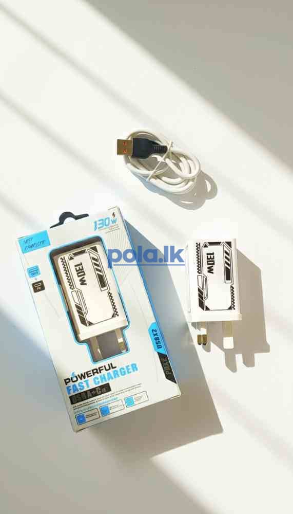130W Universal fast charger - photo 1