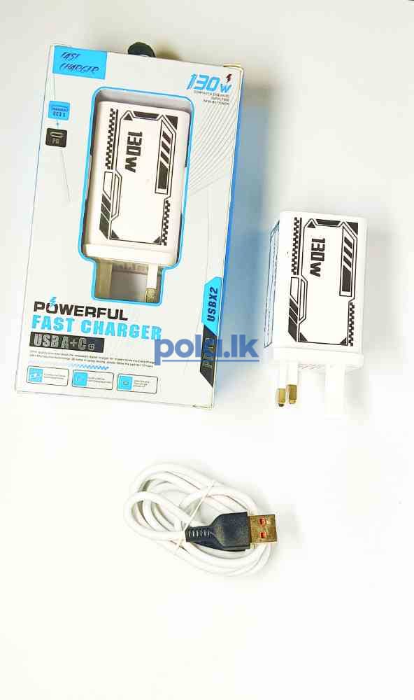 130W Universal fast charger - photo 3