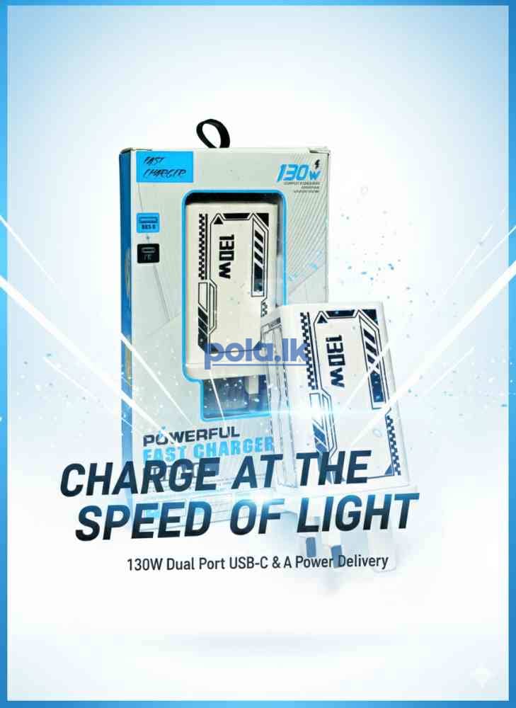 130W Universal fast charger - photo 5