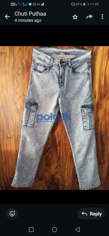 Jean's denim - photo 1