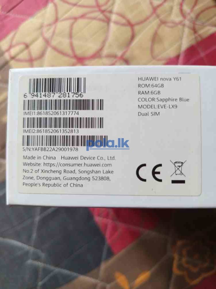 Huawei nova y61 - photo 4