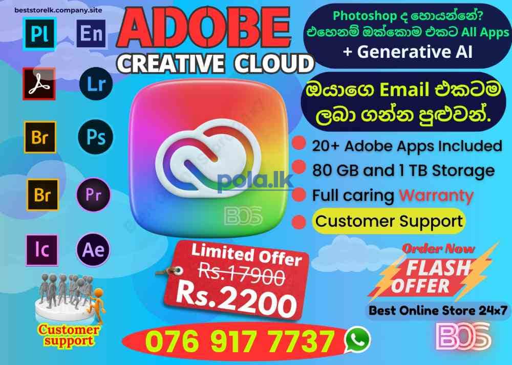 Adobe creative cloud genuine activation - Own mail - photo 1