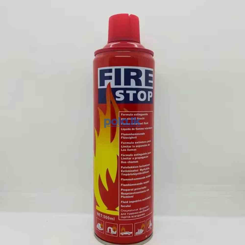 Universal fire stop mount 500ml - photo 1
