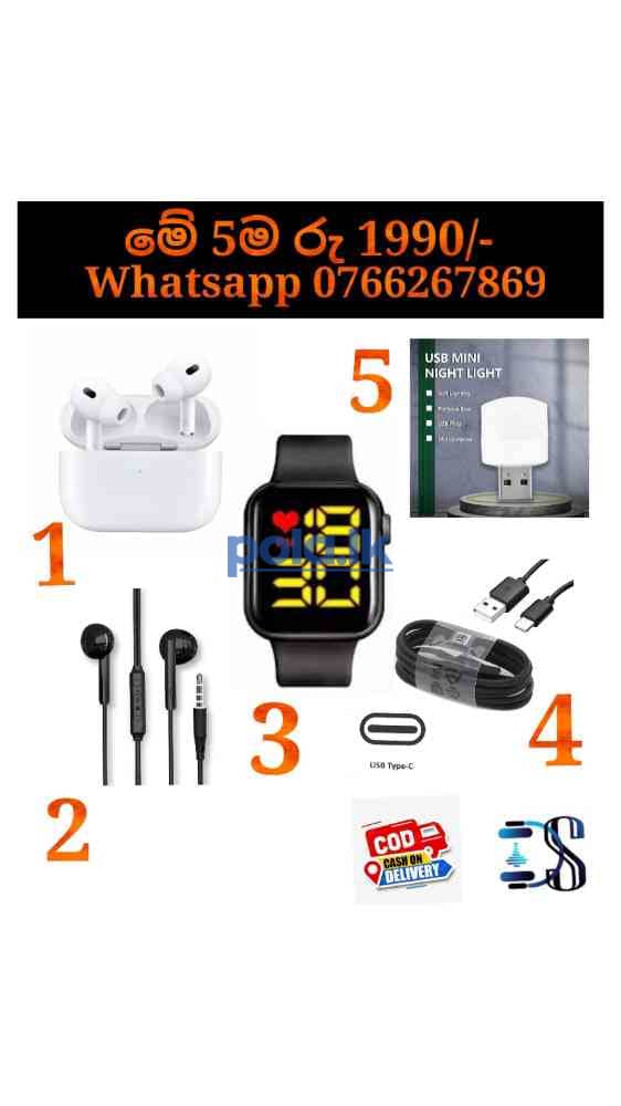 Special offer pack - photo 2