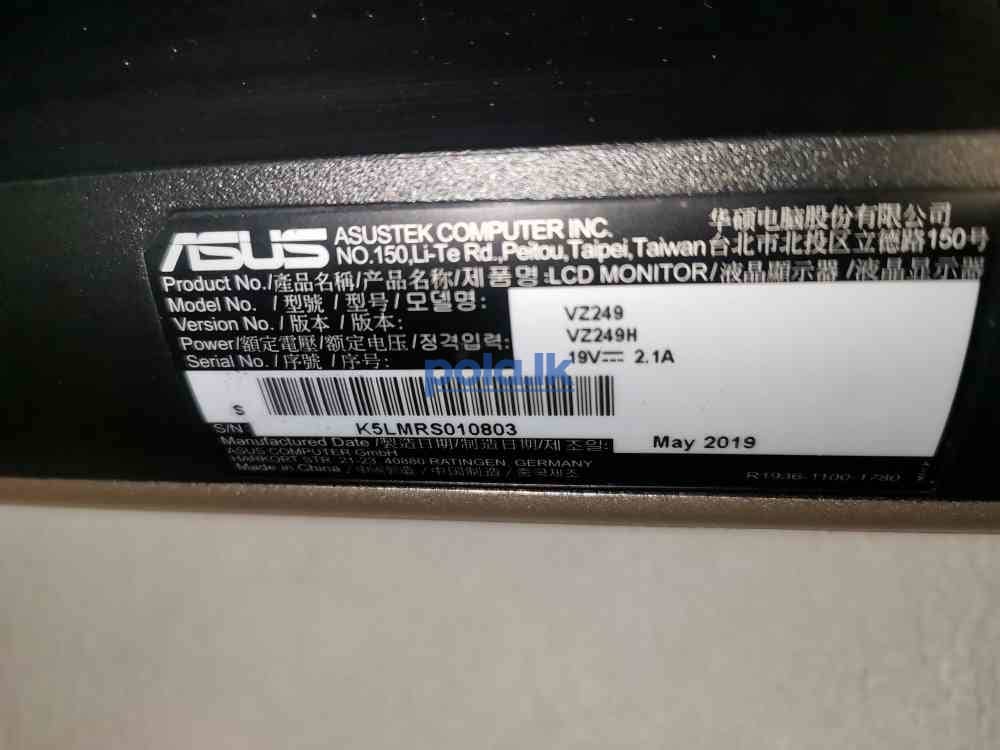 ASUS eye care monitor - photo 5