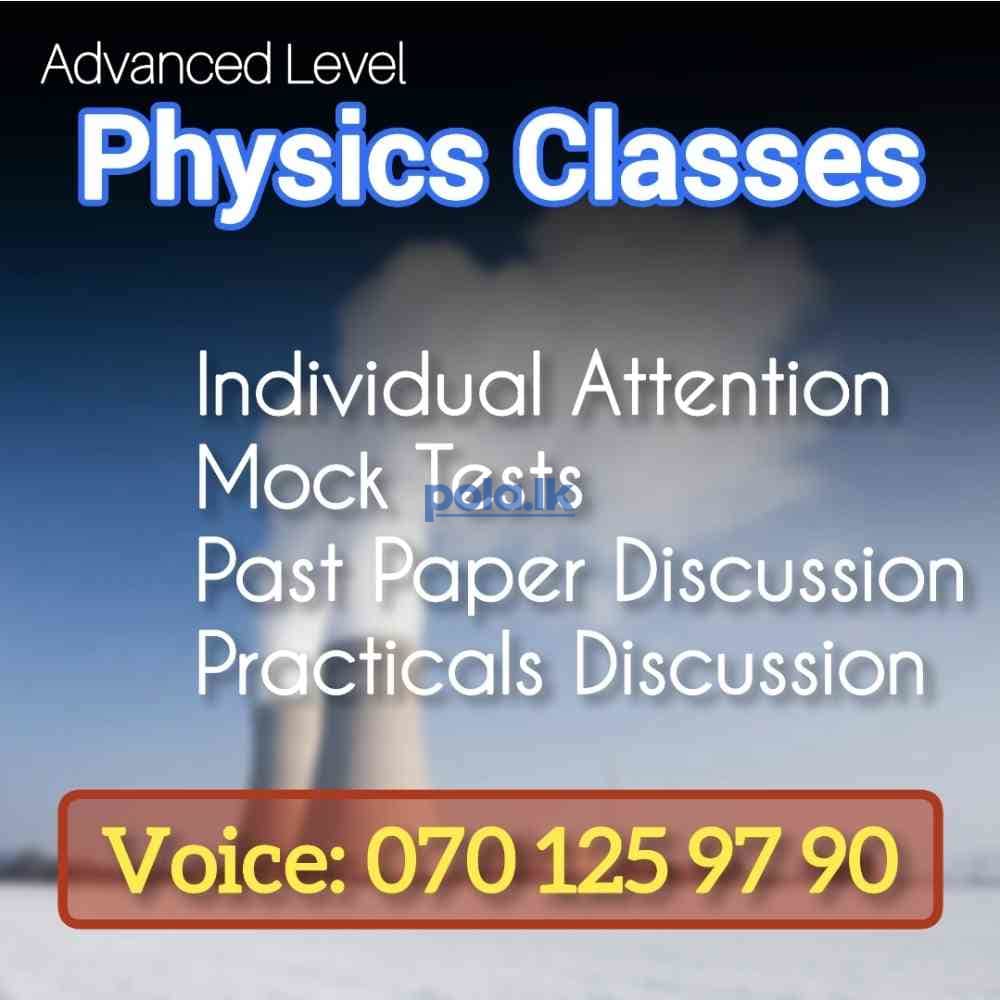 A/L Physics individual class - photo 1