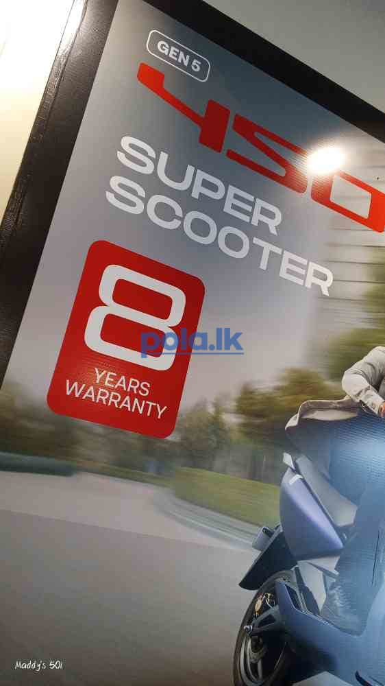 Ather 450X gen 5 - photo 1