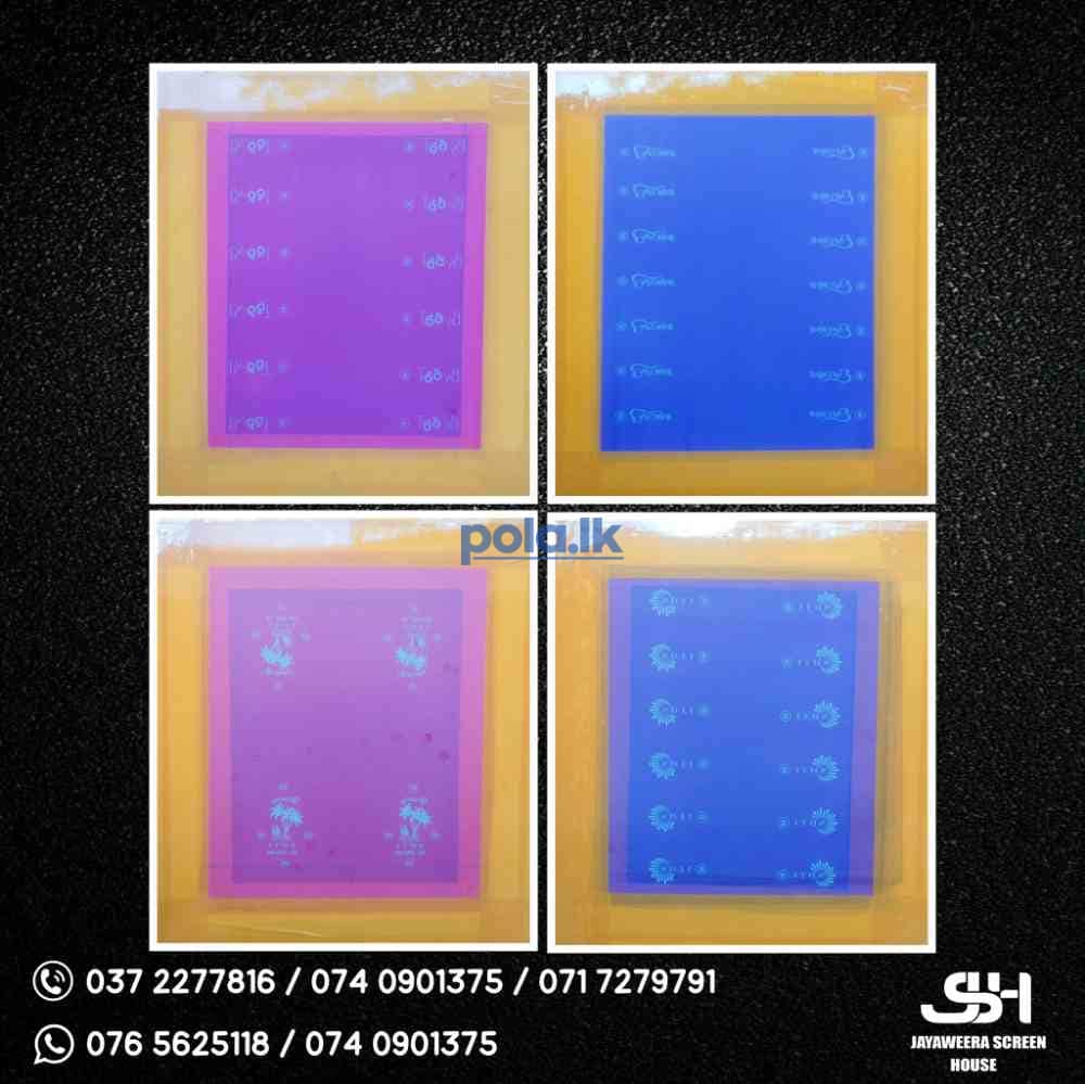 Screen printing - photo 14