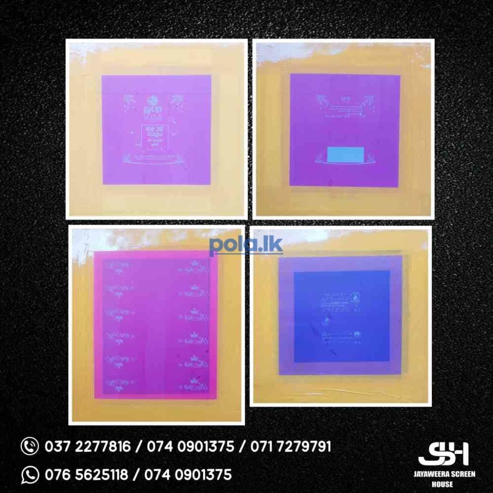 Screen printing - photo 10