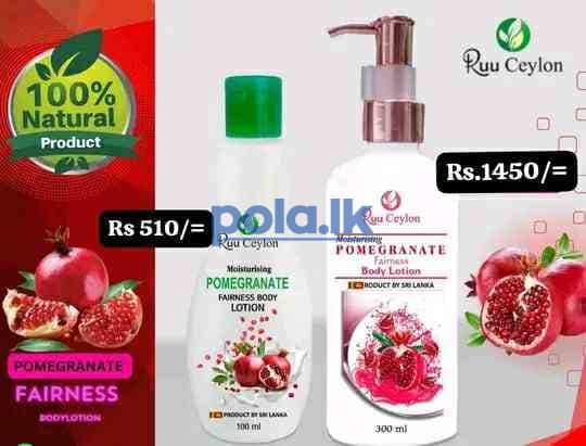 Ruu ceylon pomegranate body lotion - photo 1