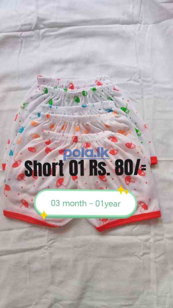 Kids clothes - photo 1