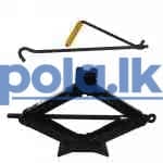 Scissor lift car jack 1T - photo 2