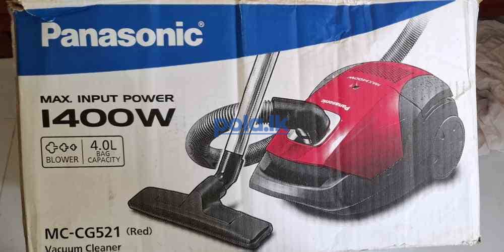 Panasonic 14O0W vacuum cleaner - photo 3
