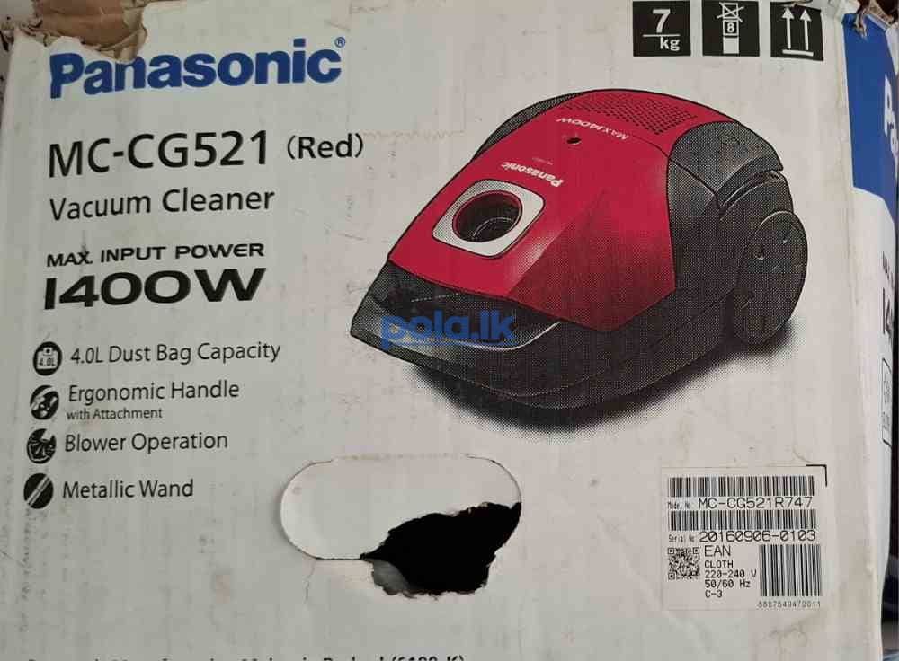 Panasonic 14O0W vacuum cleaner - photo 4