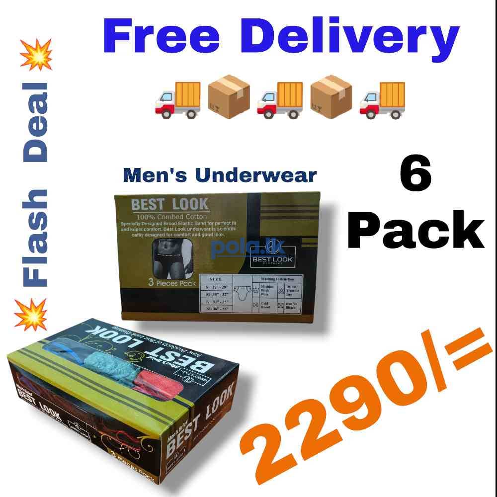 Men's V cut underwear 3 pack - photo 2