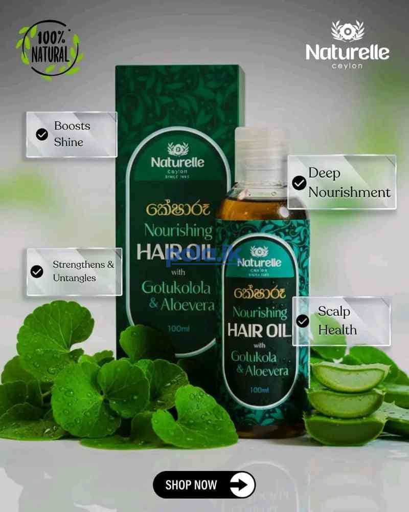 Kesharoo hair oil - photo 1