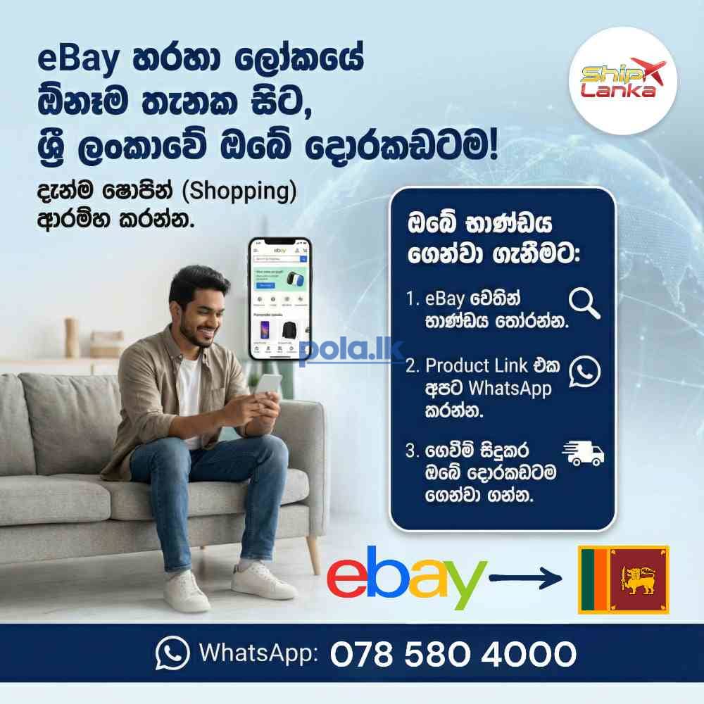Buy anything from ebay - photo 1