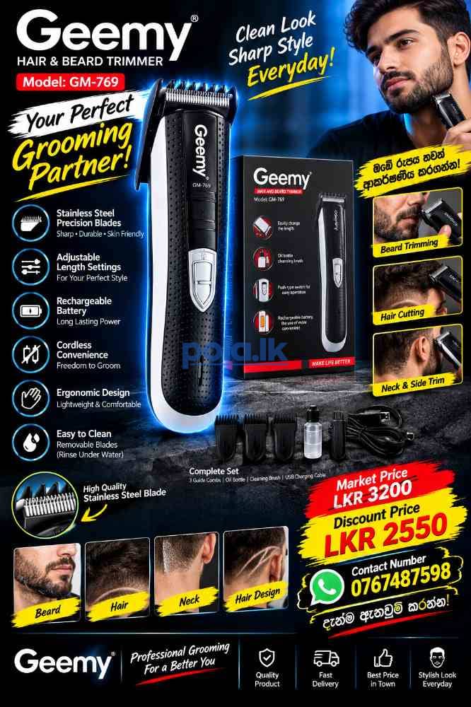 Geemy hiar & beard trimmer - photo 1