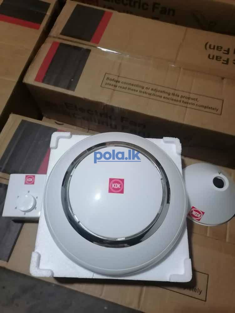 KDK Fan white - photo 5