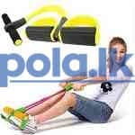 Workout body trimmer - photo 1