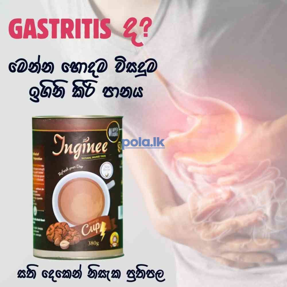 Apex aura Inginee milk - photo 3