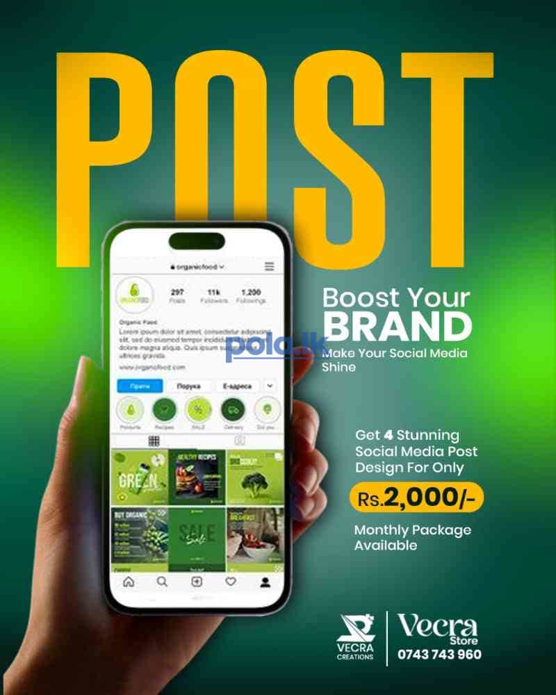 Social media post design - photo 1