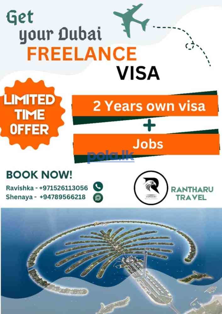 Jobs in bubai - photo 6