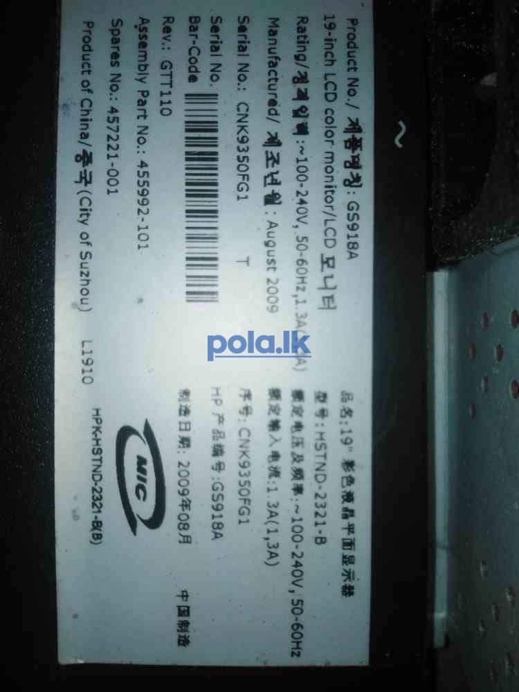19 inch led color monitor - photo 3