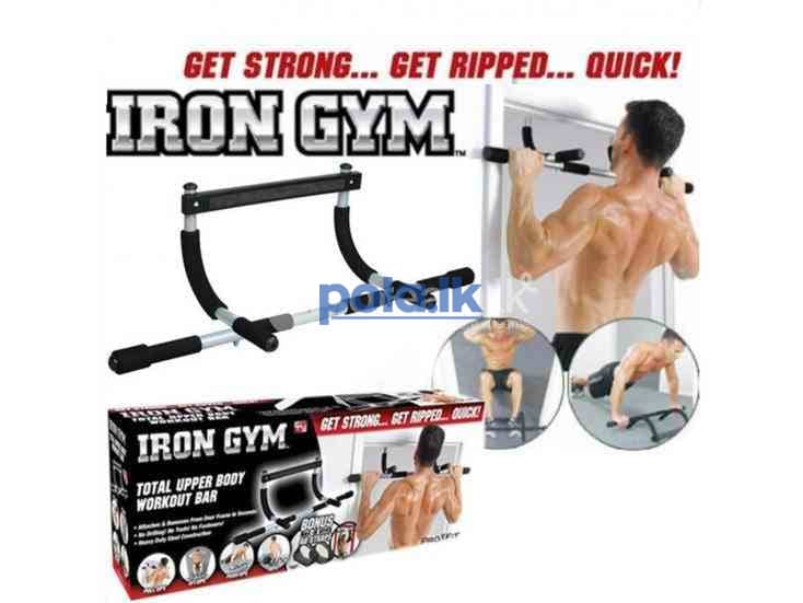 Iron gym workout bar - photo 1