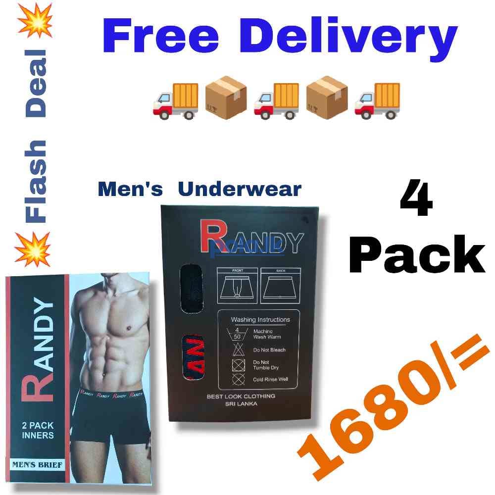 Men's boxer underwear 4 pack - photo 1