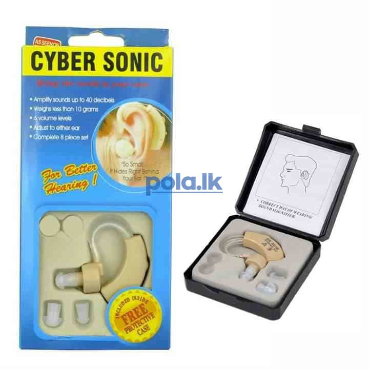 Cyber sonic hearing aid - photo 5