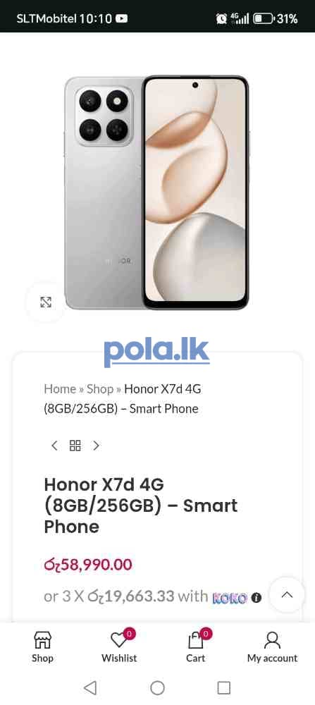 Honor x7d - photo 1
