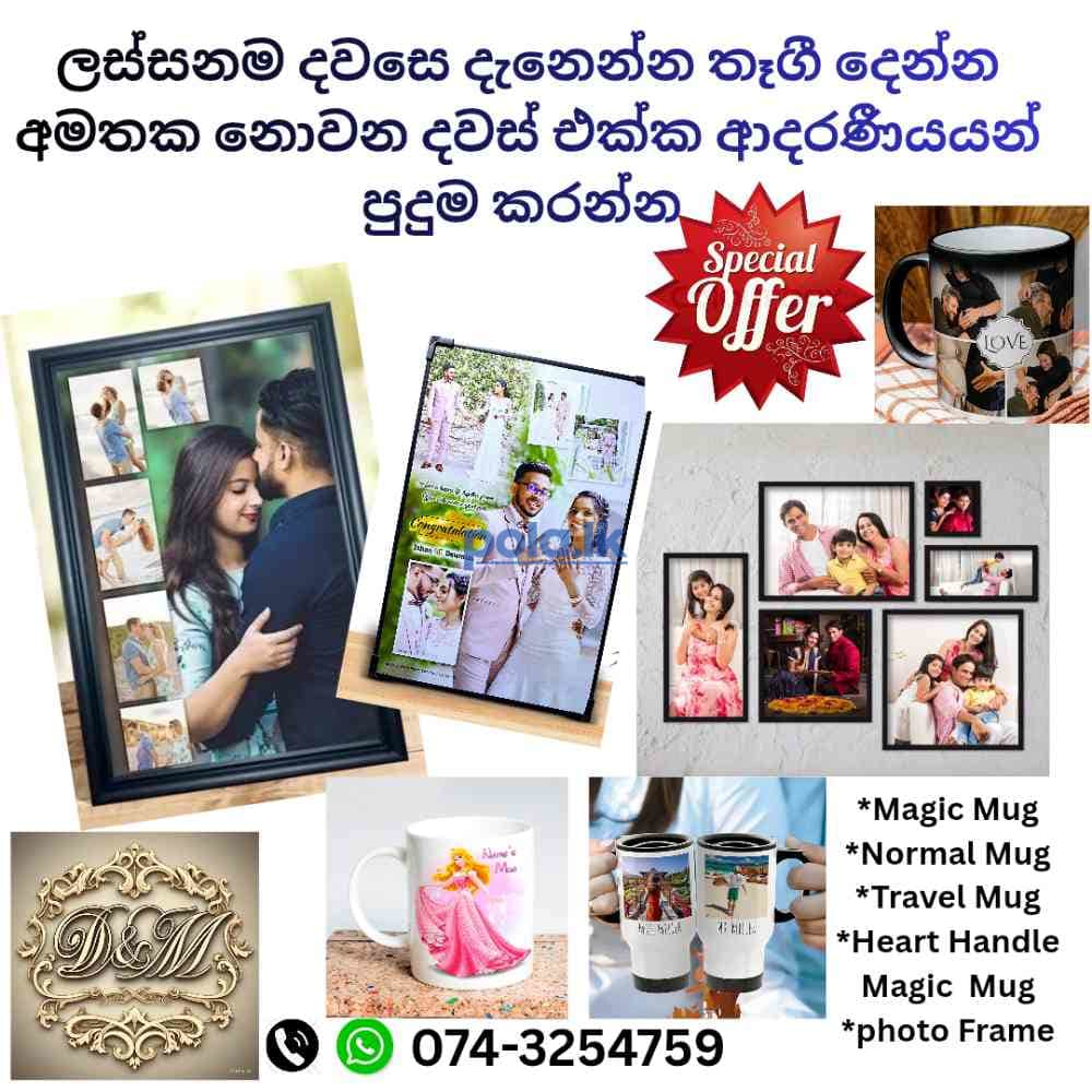 Photo frame and accessory's - photo 1