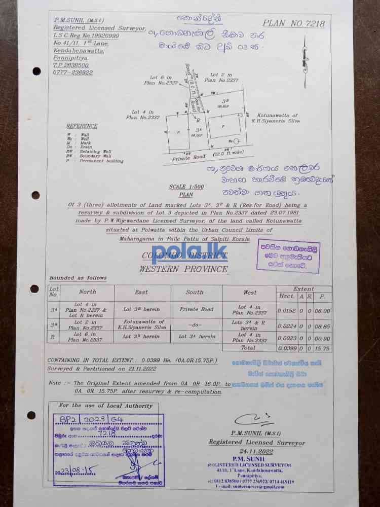 Land for sale In pannipitiya - photo 1