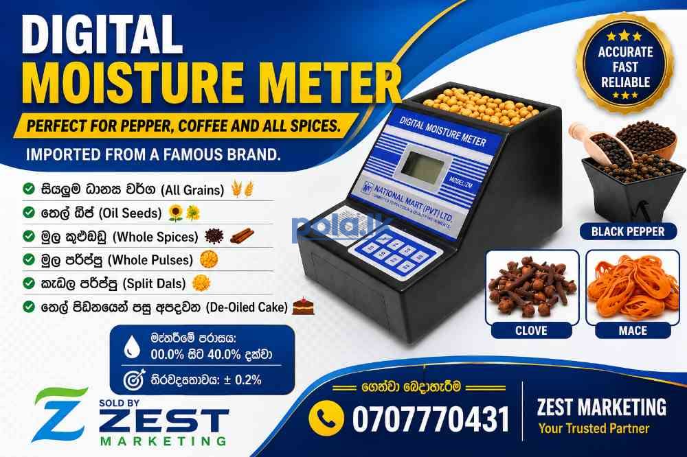 Moisture meter for black pepper - photo 2