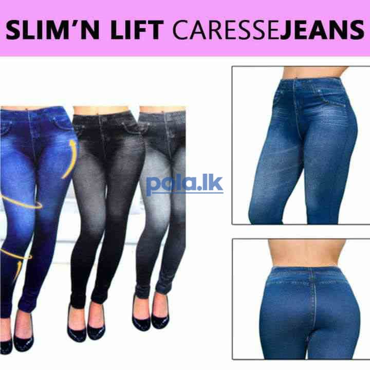 Ladies jeans - photo 1