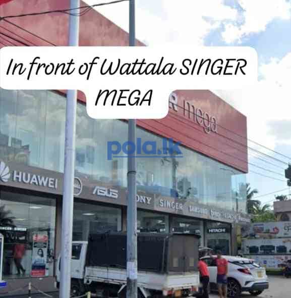 Bare commercial land for immediate sale in wattala - photo 1