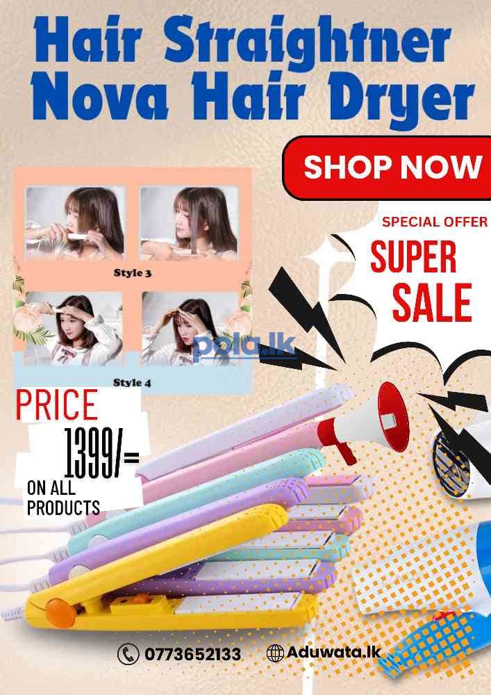 Hair straightener & hair dryer - photo 1